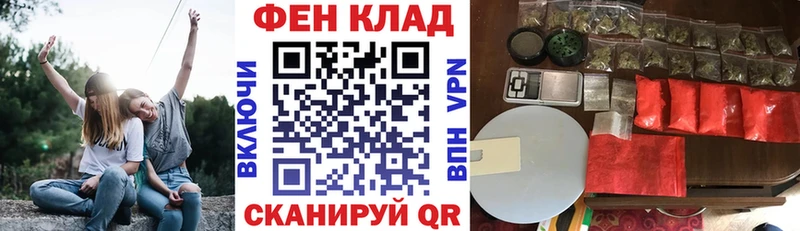 мориарти состав Абакан Amphetamine VHQ
