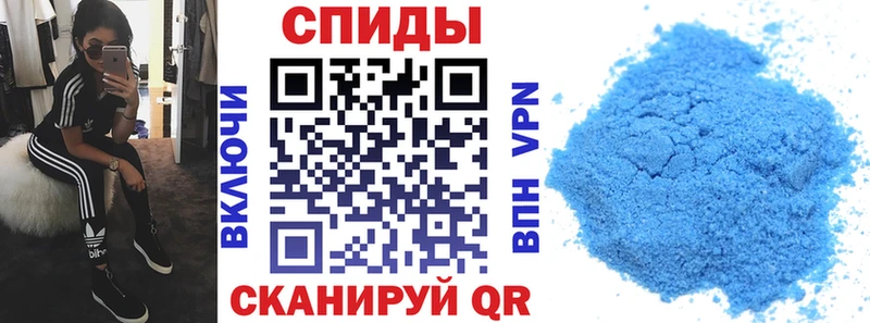 Amphetamine 97% Абакан