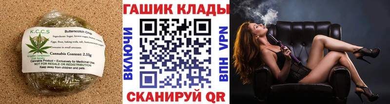 Canna-Cookies конопля  мега зеркало  Абакан  что такое  