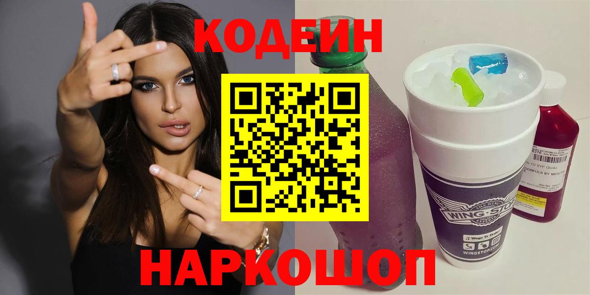 Гашиш Абакан