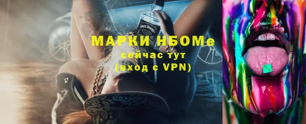 амф Нея