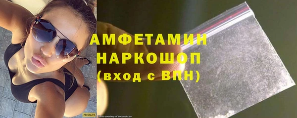 винт Наволоки