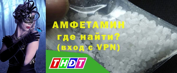винт Наволоки