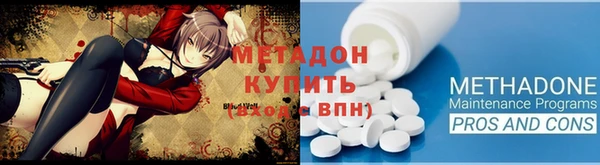винт Наволоки
