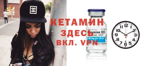 амф Нея