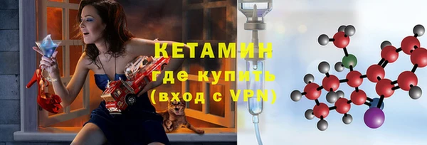 соль курить ск Нефтегорск
