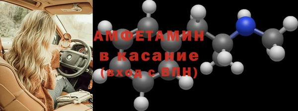 винт Наволоки