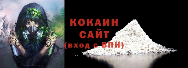 PSILOCYBIN Надым