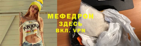 винт Наволоки