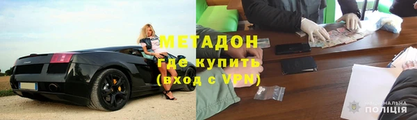 винт Наволоки