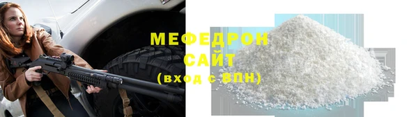 амф Нея