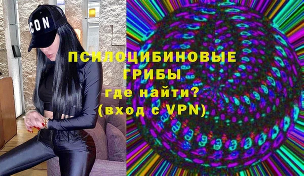 амф Нея