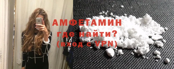 винт Наволоки