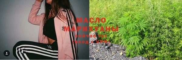 PSILOCYBIN Надым