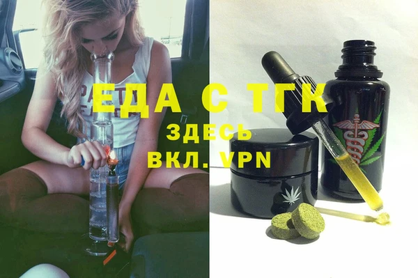 амф Нея