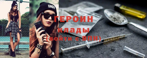 винт Наволоки