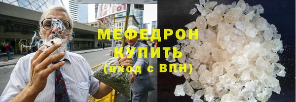 амф Нея