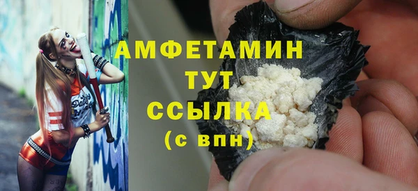 амф Нея
