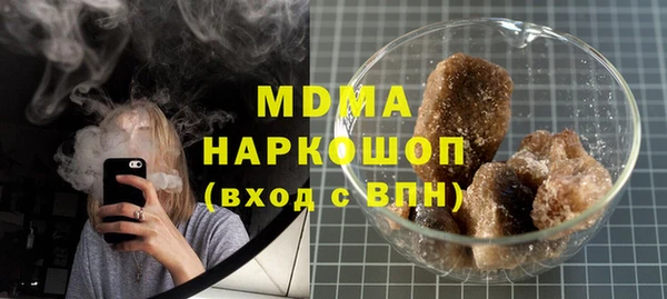 соль курить ск Нефтегорск