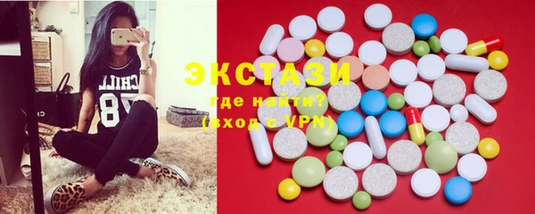 PSILOCYBIN Надым