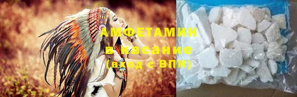 амф Нея