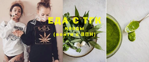 PSILOCYBIN Надым