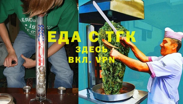 марки lsd Нея