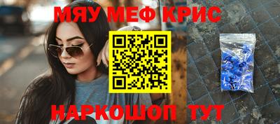 наркотики Азнакаево