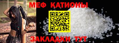 наркотики Азнакаево