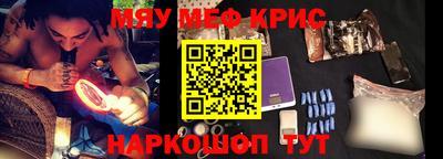 наркотики Азнакаево