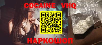 эйфоретик Азнакаево