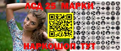 дистиллят марихуана Абинск