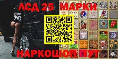 эйфоретик Азнакаево