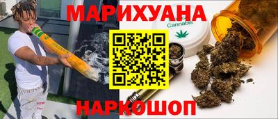 эйфоретик Азнакаево
