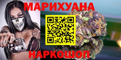 наркотики Азнакаево