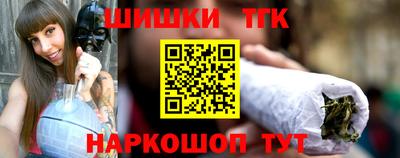 скорость Абакан