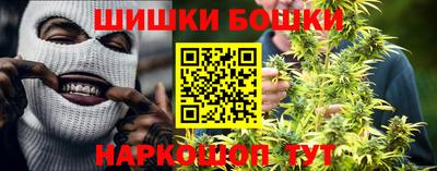 эйфоретик Азнакаево