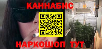 эйфоретик Азнакаево