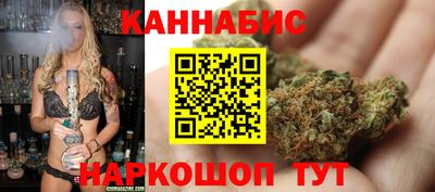 mdma Славянск-на-Кубани