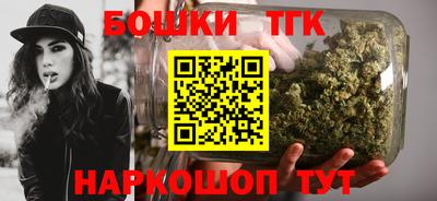 мескалин Абакан