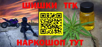 эйфоретик Азнакаево
