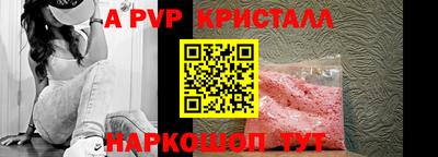 эйфоретик Азнакаево