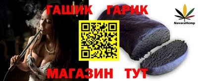 дистиллят марихуана Абинск