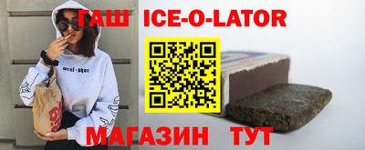 эйфоретик Азнакаево