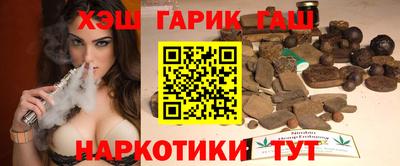 эйфоретик Азнакаево