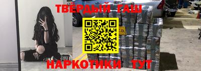 скорость Абакан