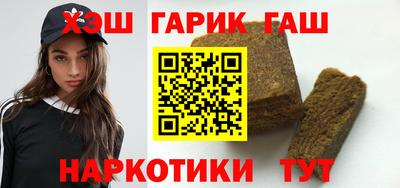 скорость Абакан