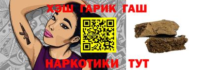мескалин Абакан