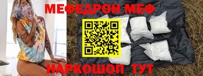 гашик Абинск