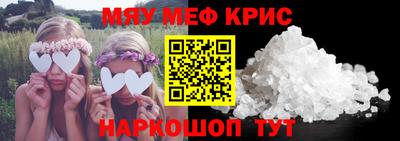 наркотики Азнакаево